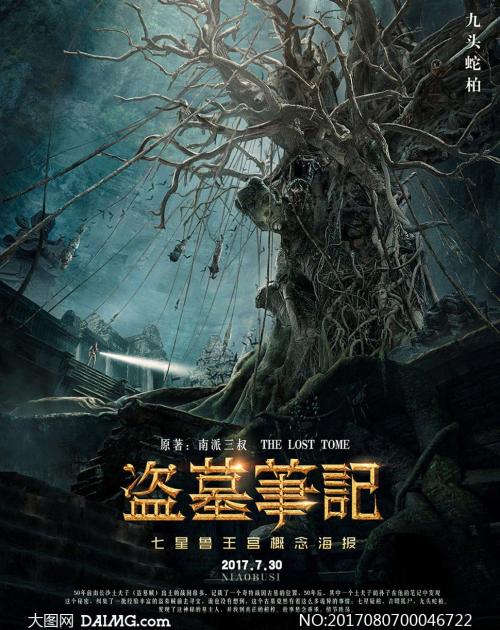 怎么办假奥尔巴尼州立大学文凭毕业证